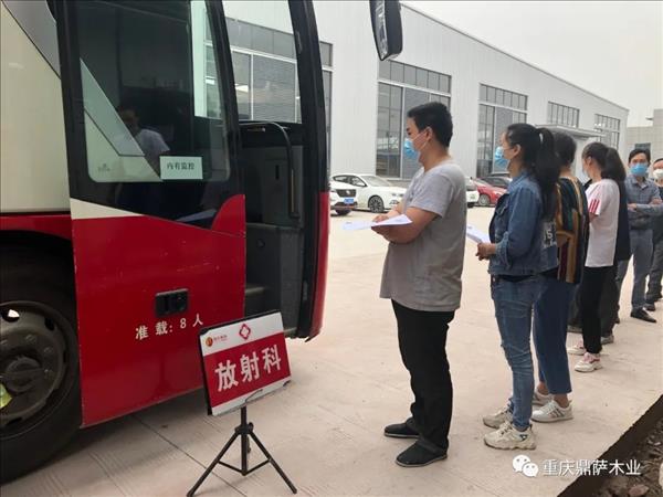 企业动态 | 体检中心走进企业，关爱职工健康，鼎萨一直在行动！10